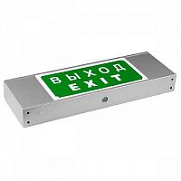 Световой указатель централизованного электропитания/оповещатель BS-110-10x0,3 LED (=24V) серия: POLET | код. a11522 | белый Свет